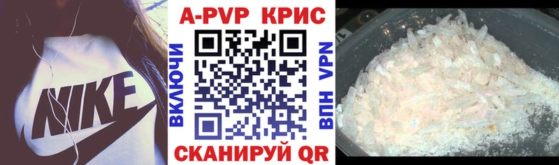Виды наркоты Исилькуль Экстази  МЕФ  ГАШИШ  МАРИХУАНА  Alpha-PVP 