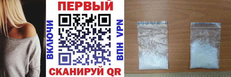АМФЕТАМИН VHQ  где купить наркотик  Исилькуль 