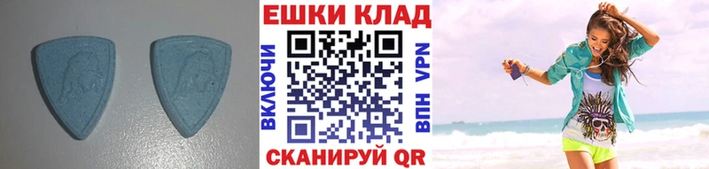 Ecstasy louis Vuitton Исилькуль