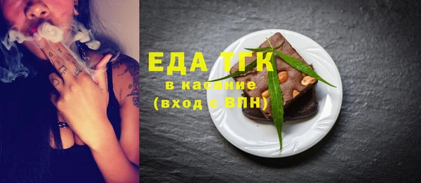 прущий лед Верея