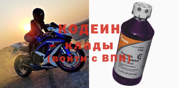 марки lsd Верхний Тагил