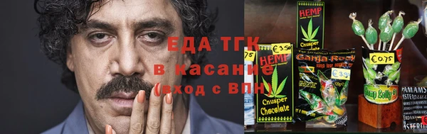 прущий лед Верея