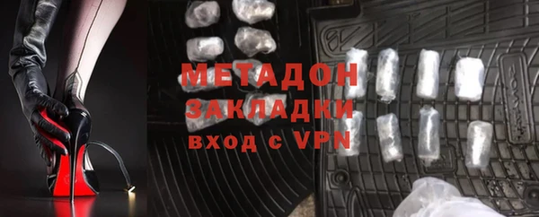 прущий лед Магадан