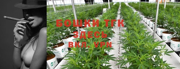 марки lsd Верхний Тагил