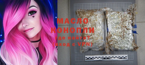 марки lsd Верхний Тагил