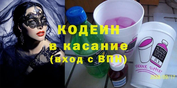 марки lsd Верхний Тагил