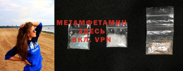 прущий лед Верея