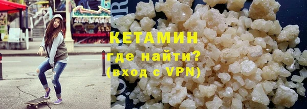 ECSTASY Бугульма