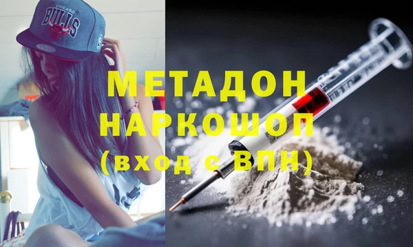 марки lsd Верхний Тагил