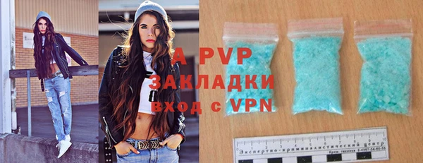 прущий лед Верея
