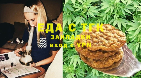марки lsd Верхний Тагил