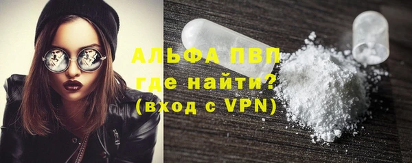 марки lsd Верхний Тагил
