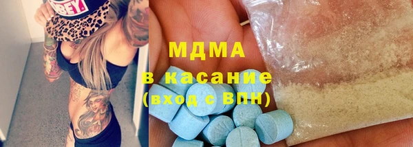 прущий лед Верея