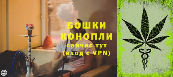 марки lsd Верхний Тагил