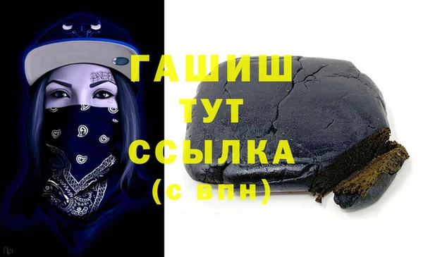 прущий лед Верея