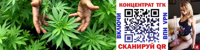 ТГК Wax  kraken маркетплейс  Исилькуль 