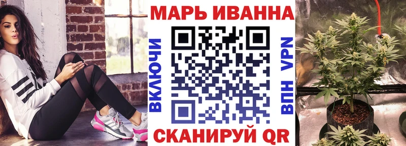 Каннабис гибрид  Исилькуль 